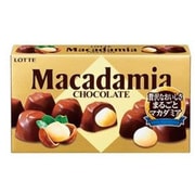 マカダミアチョコレート 9粒