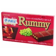 ラミー 2本