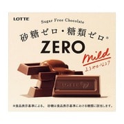 ゼロ 50g