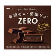 ゼロ＜ビター＞ 50g