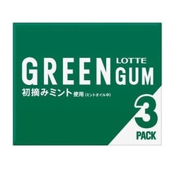 グリーンガム3P（9枚×3パック）