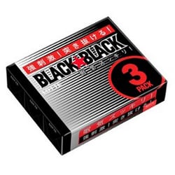 ブラックブラックガム3P（9枚×3パック）