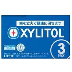 キシリトール ガム＜フレッシュミント＞3P（14粒×3パック）