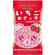 いちごむぎっ子チョコ 13g