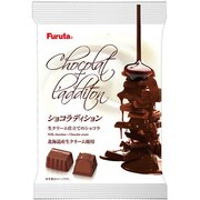 ショコラディションショコラ 56g