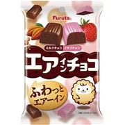 エアインチョコアソート ミルク＆ストロベリー 7個
