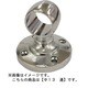 CR-B-13-TO [クロームブラケット 内径13mm 通し]