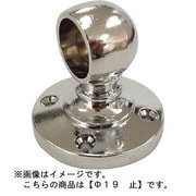 CR-B-19-ST [クロームブラケット 内径19mm 止]