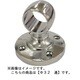 CR-B-32-TO [クロームブラケット 内径32mm 通し]