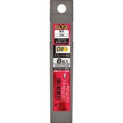 XBSCR-08 [ハイスクレーパー替刃08 6枚入]