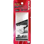 XBSCRD [ハイスクレーパー弾力刃 6枚入]