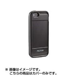 ヨドバシ Com ペリカン Pelican Ce1150bk Iphone 5 5s用カバー 通販 全品無料配達