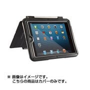 プロテクターツールケース CE3180BK PELICAN VAULT CE3180 クロ