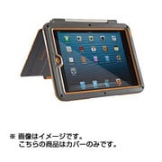 プロテクターツールケース CE3180OR PELICAN VAULT CE3180 オレンジ