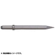 A00020020 [TCB-200用 ブレーカチゼル 400mm]