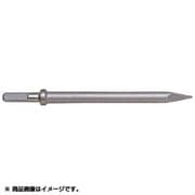 A00030010 [AA-0B用 小型 スチール 220mm チゼル 角タイプ]
