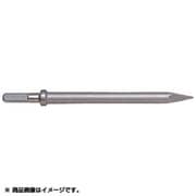 A00030030 [AA-1.3B/AA-3B用 小型 スチール 250mm チゼル 角タイプ]