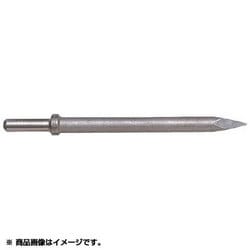 A00030060 [AA-1.3B/AA-3B用 小型 スチール 300mm チゼル 丸タイプ]