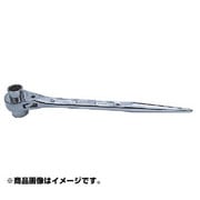 総磨きシルバーメッキ ラチェットレンチ 17×21mm RM17X21-SV