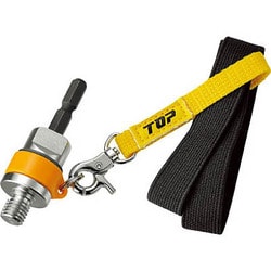 TNC-RS [塩ビ管内径カッター用 落下防止アダプター (ストラップ付)]