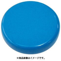 フェライトポリアミド磁石 パイ30 青 1個入り TFP301B