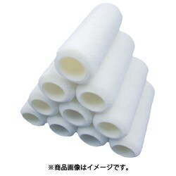 TPR13L750 [レギュラーローラー万能用7インチ 毛丈13mm 50本入り]