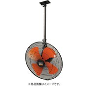 45cm全閉式工場扇 ゼフィール ハンガータイプ(ブラック) TFZP45HBK