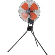 全閉式アルミ羽工場扇 ゼフィール スタンドタイプ TFZPA45S