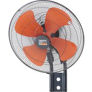 全閉式アルミ羽工場扇 ゼフィール 壁掛けタイプ TFZPA45W