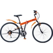 折りたたみ 構内・災害時用 ノーパンク自転車 ハザードランナー 26インチ 18段変速 THR5526