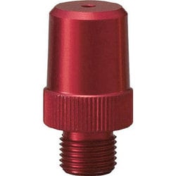 E80-0ARN [ダスターガンカラー レッドノズル]