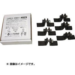 アイデック うね草取りまー ダブル替刃セット UTSB