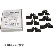 アイデック うね草取りまー ダブル替刃セット UTSB