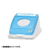 585138 [分別ペール CN22 30 丸プッシュフタ PET スカイブルー]