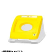 585185 [分別ペール CN50 丸フタ カン イエロー]