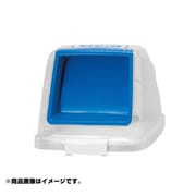585264 [分別ペール CN70 プッシュフタ もえない ブルー]