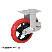 イノアック プレート式緩衝牽引キャスター（ウレタン車） 固定 Φ150 バネ付（緑） KTU-150WK-GS