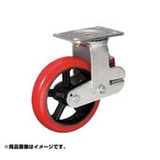 KTU-200WJ-RS [バネ付き牽引車輪 ウレタン車輪タイプ 自在金具付 200]