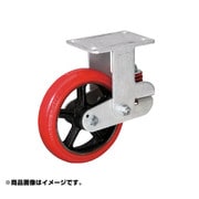 KTU-200WK-RS [バネ付き牽引車輪 ウレタン車輪タイプ 固定金具付 200]