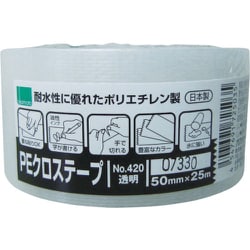 PEクロステープ包装用 透明 50ミリ 420Q