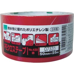 PEクロステープ包装用 赤 50ミリ 420R