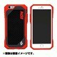 ION 6 - Fire Red w/Carbon Fiber [iPhone 6用ケース レッド]