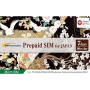 プリペイド訪日型(7日版) microSIM OCNモバイルONE プリペイド