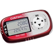 熱中症・風邪チェッカー付き 活動量計 PHV-1000R