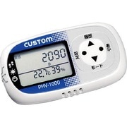 熱中症・風邪チェッカー付き 活動量計 PHV-1000W