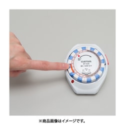 ヨドバシ.com - カスタム WT-02N [24時間タイマー] 通販【全品無料配達】