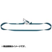 BLC002R040 [ベルトラッシング カムバックル式ラウンドタイプ]