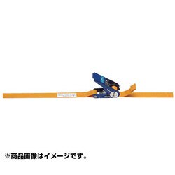 BLR020ET010ET050 [ベルトラッシング ラチェットバックル式シボリ縫製タイプ]