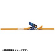 BLR030HA010HA050 [ベルトラッシング ラチェットバックル式フックAタイプ]
