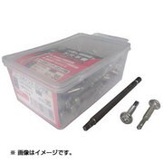 APW5050L [エースポイント ロングIX 5.0×50]
